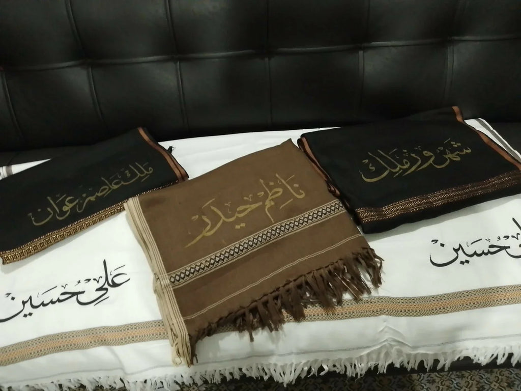 Custom Name Winter Shawls | Brown