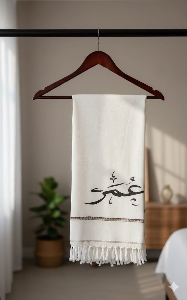 Custom Name Winter Shawls| White 6